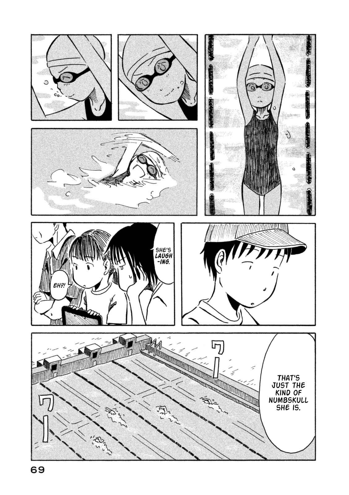 Page 12 Chapter 4 Kodomo wa Wakatte Agenai