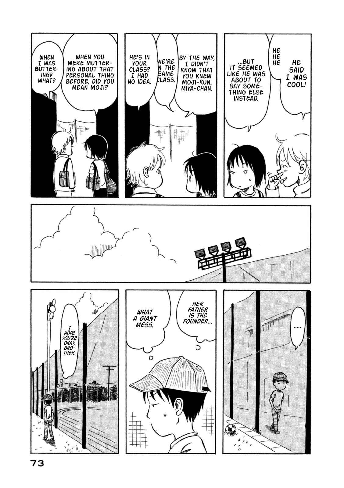 Page 16 Chapter 4 Kodomo wa Wakatte Agenai