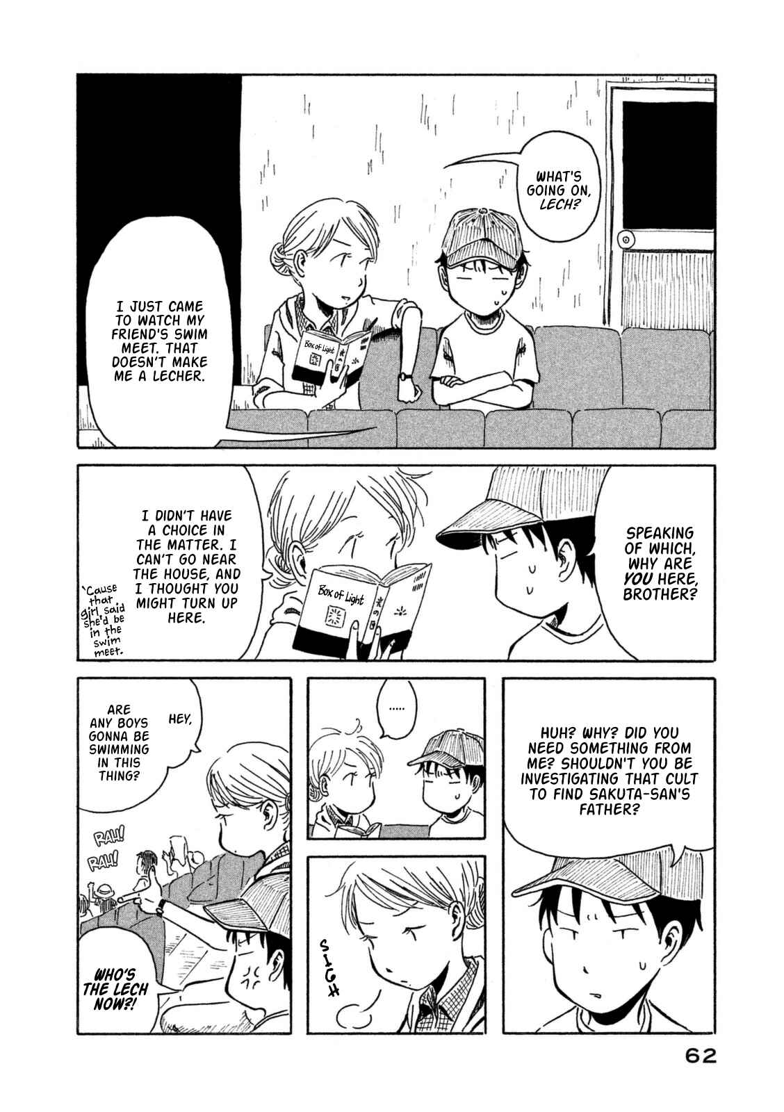 Page 5 Chapter 4 Kodomo wa Wakatte Agenai