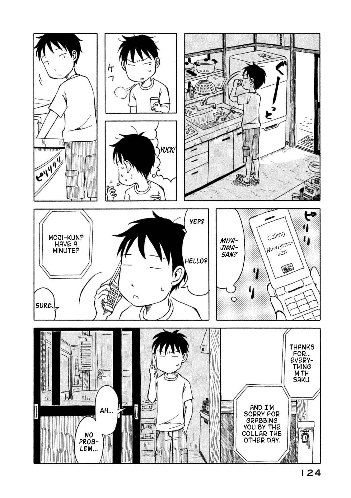 Page 14 Chapter 17 Kodomo wa Wakatte Agenai