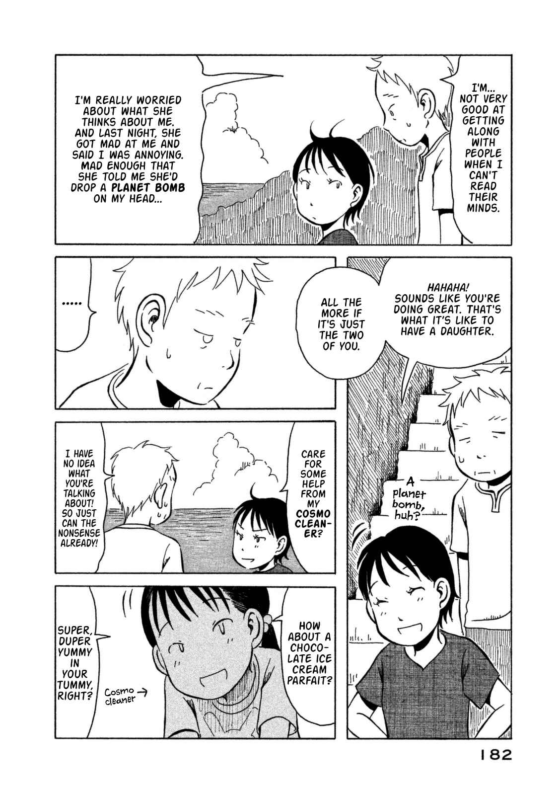 Page 17 Chapter 10 Kodomo wa Wakatte Agenai
