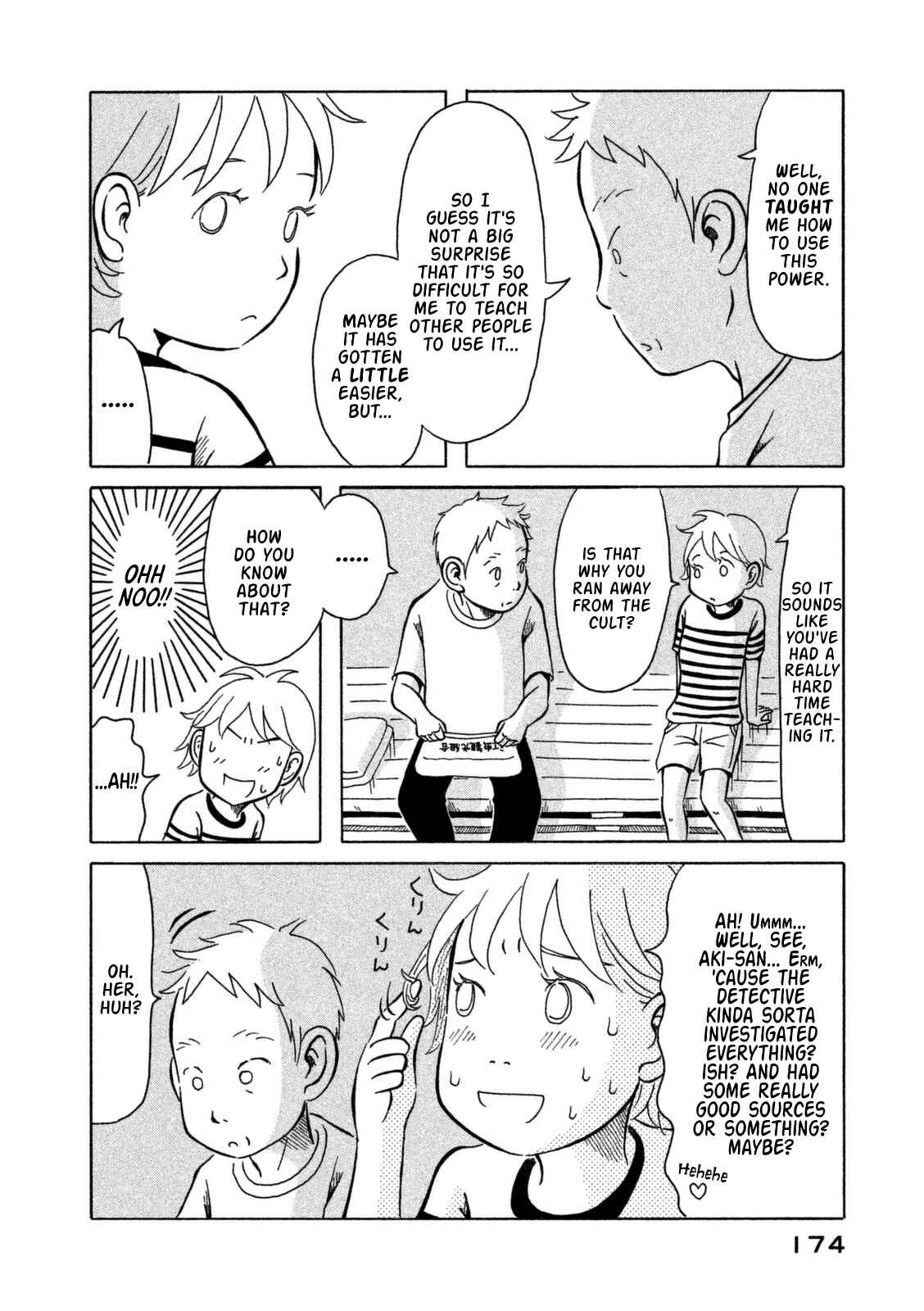 Page 9 Chapter 10 Kodomo wa Wakatte Agenai