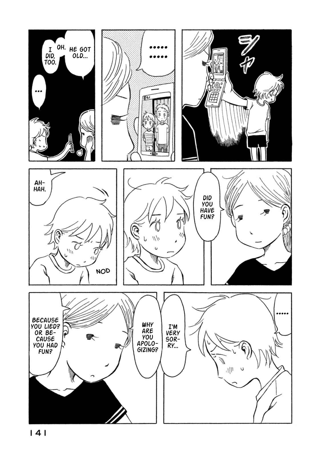 Page 13 Chapter 18 Kodomo wa Wakatte Agenai