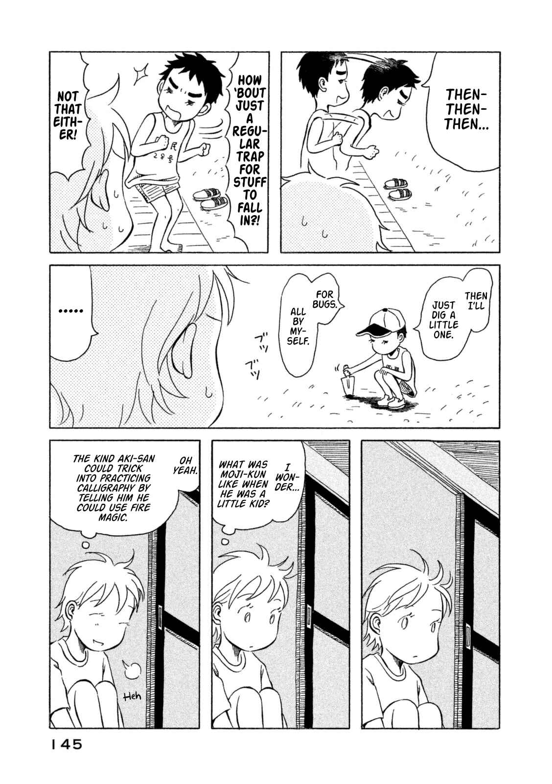 Page 17 Chapter 18 Kodomo wa Wakatte Agenai