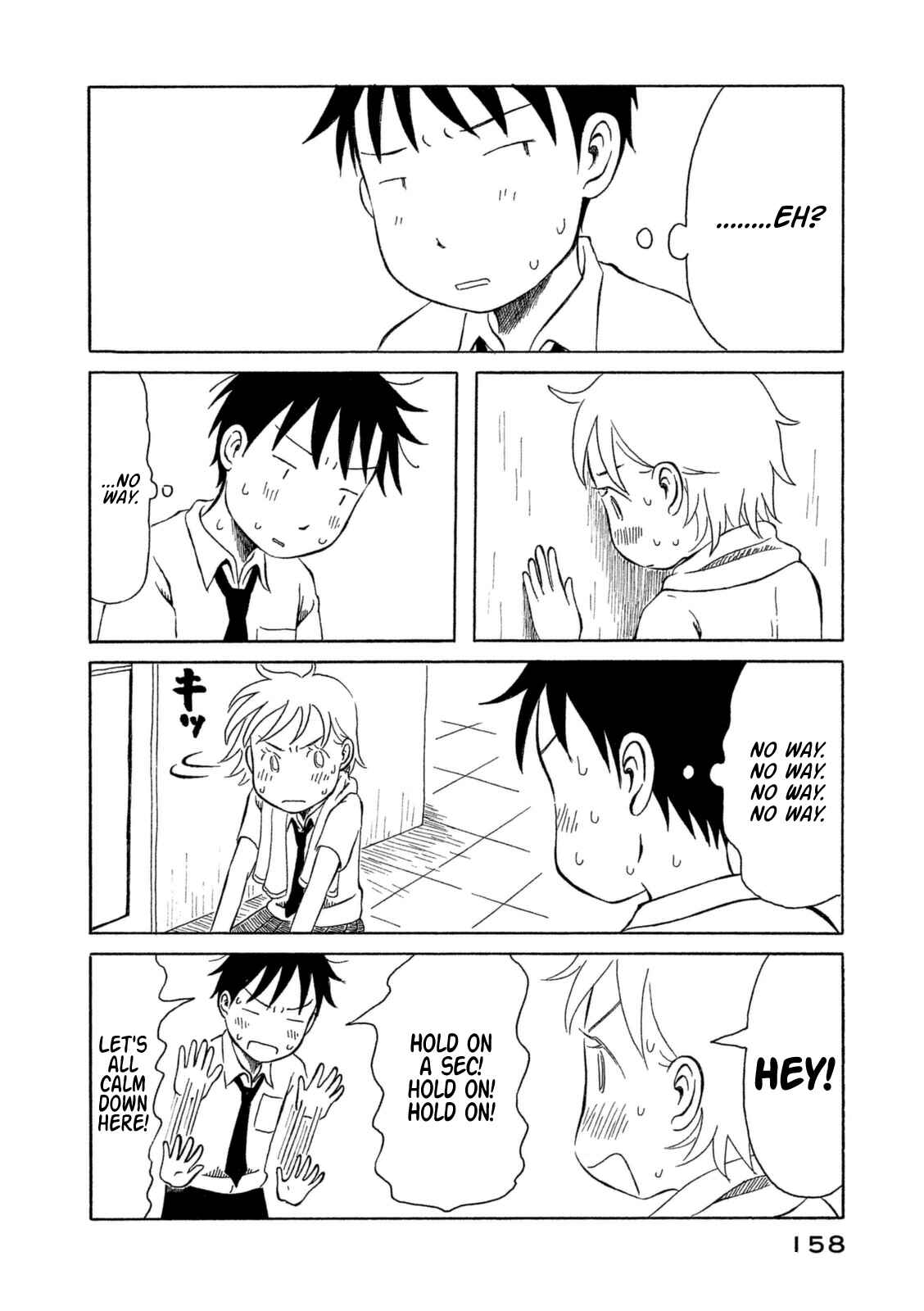 Page 12 Chapter 19 Kodomo wa Wakatte Agenai