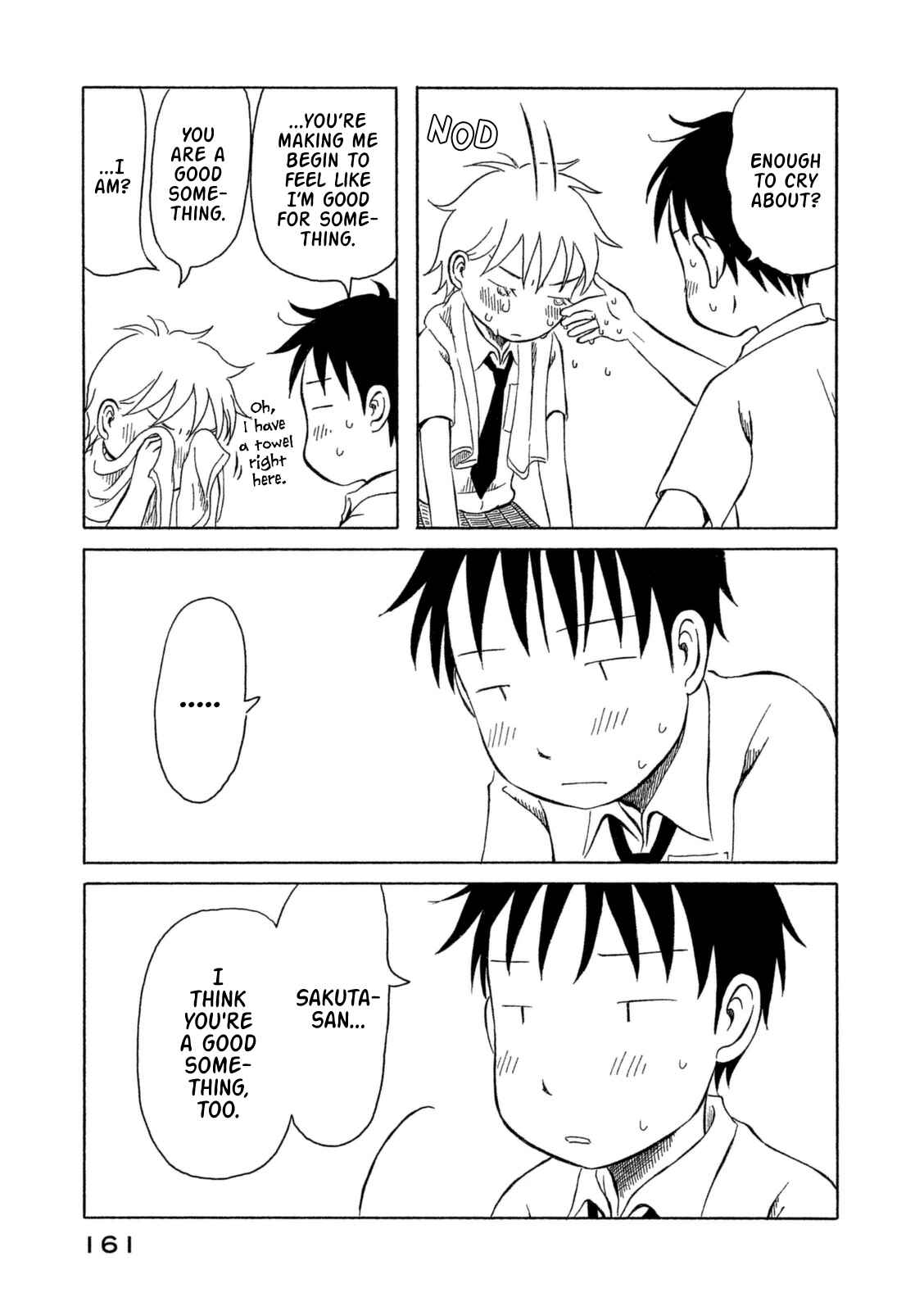 Page 15 Chapter 19 Kodomo wa Wakatte Agenai