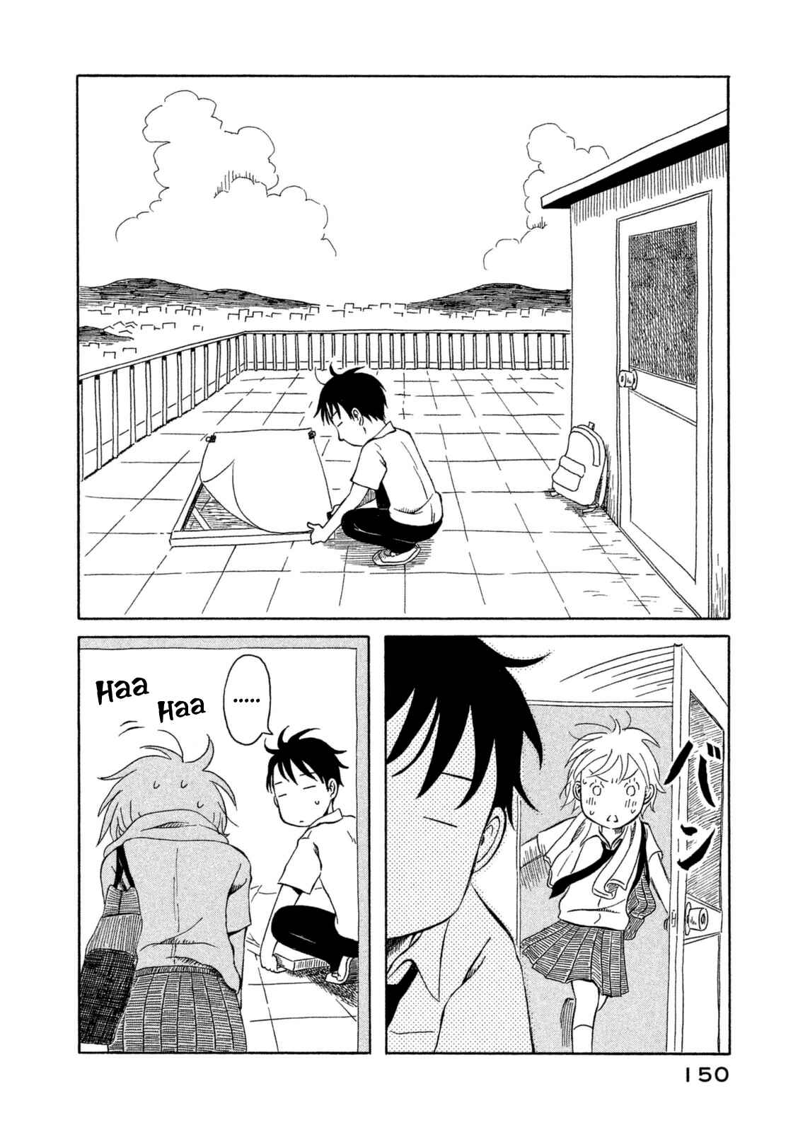 Page 4 Chapter 19 Kodomo wa Wakatte Agenai