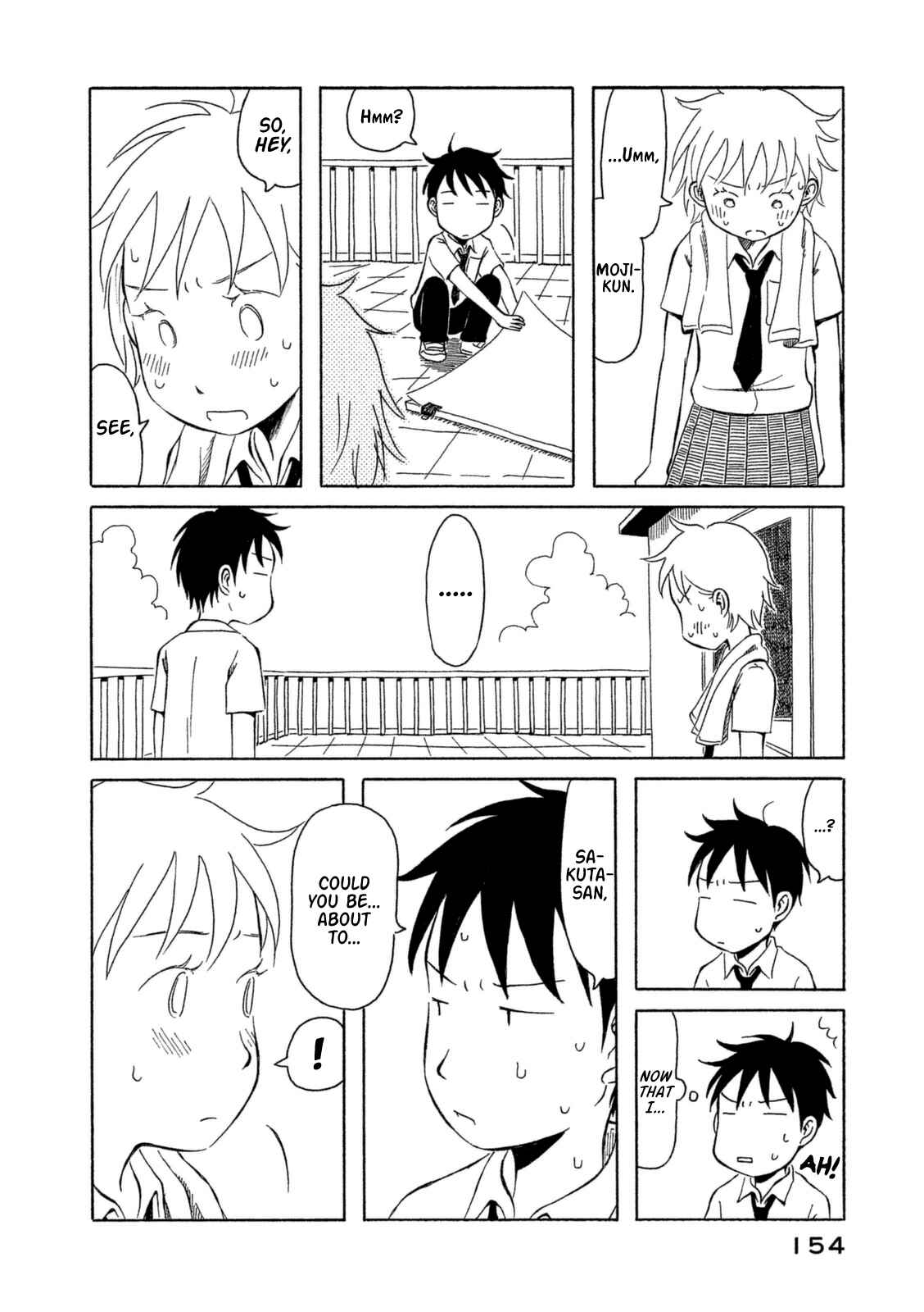 Page 8 Chapter 19 Kodomo wa Wakatte Agenai