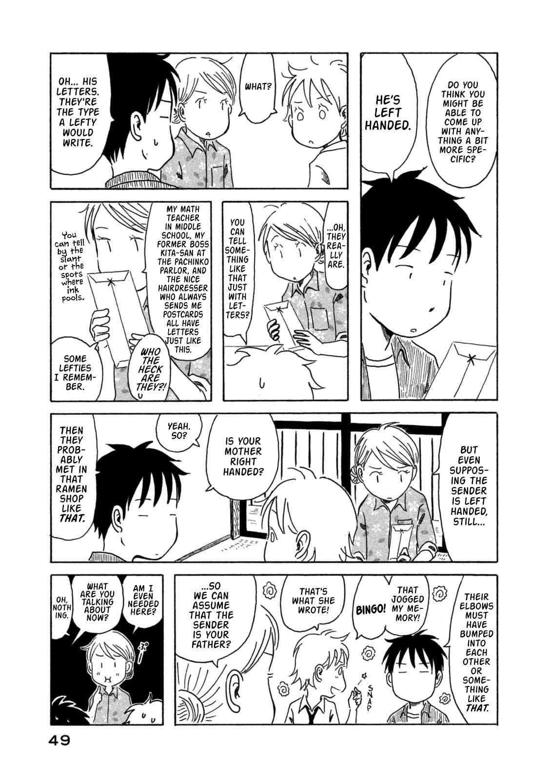 Page 10 Chapter 3 Kodomo wa Wakatte Agenai