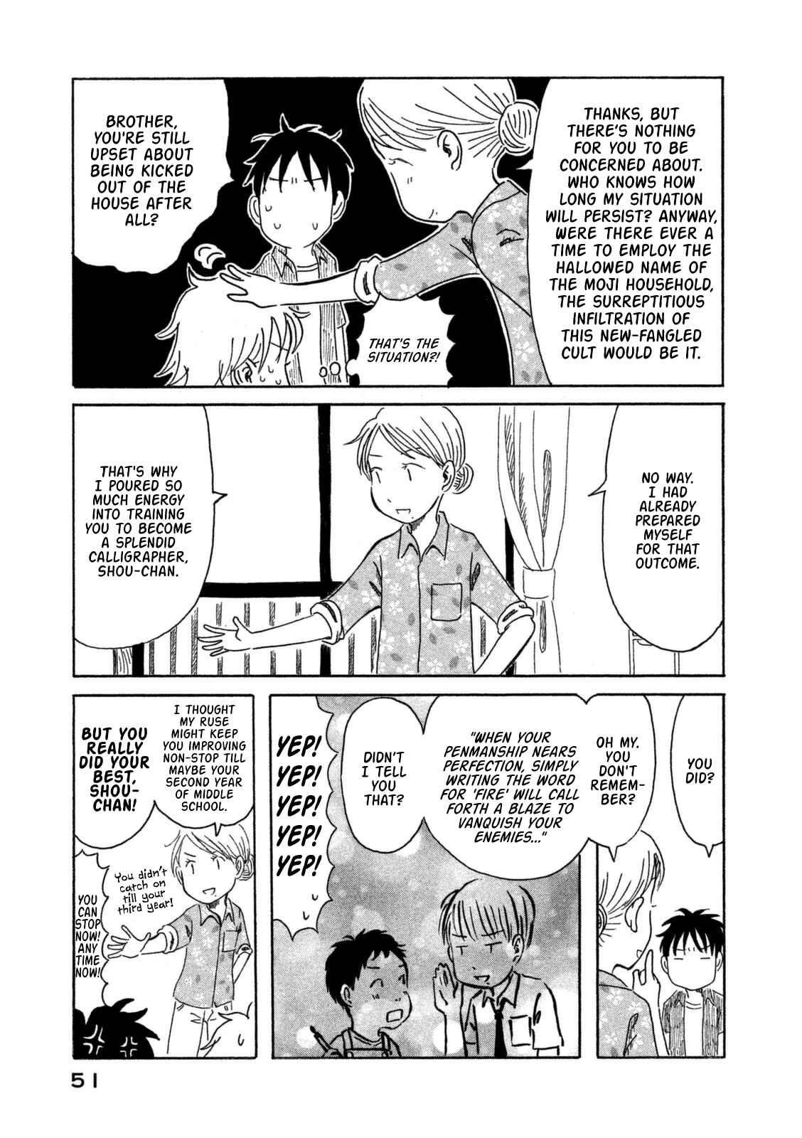 Page 12 Chapter 3 Kodomo wa Wakatte Agenai