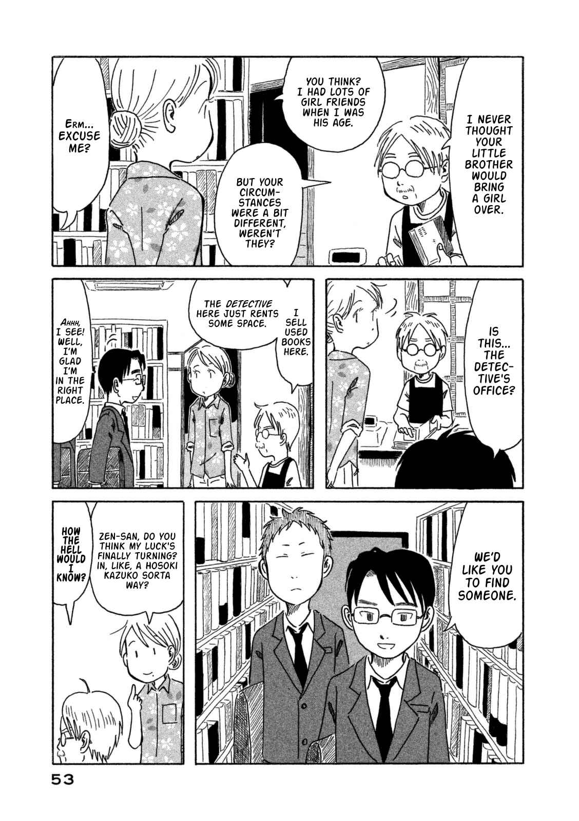 Page 14 Chapter 3 Kodomo wa Wakatte Agenai