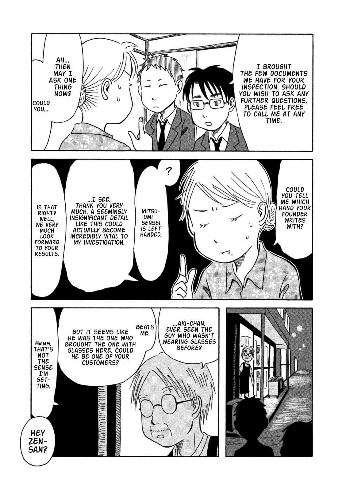 Page 18 Chapter 3 Kodomo wa Wakatte Agenai