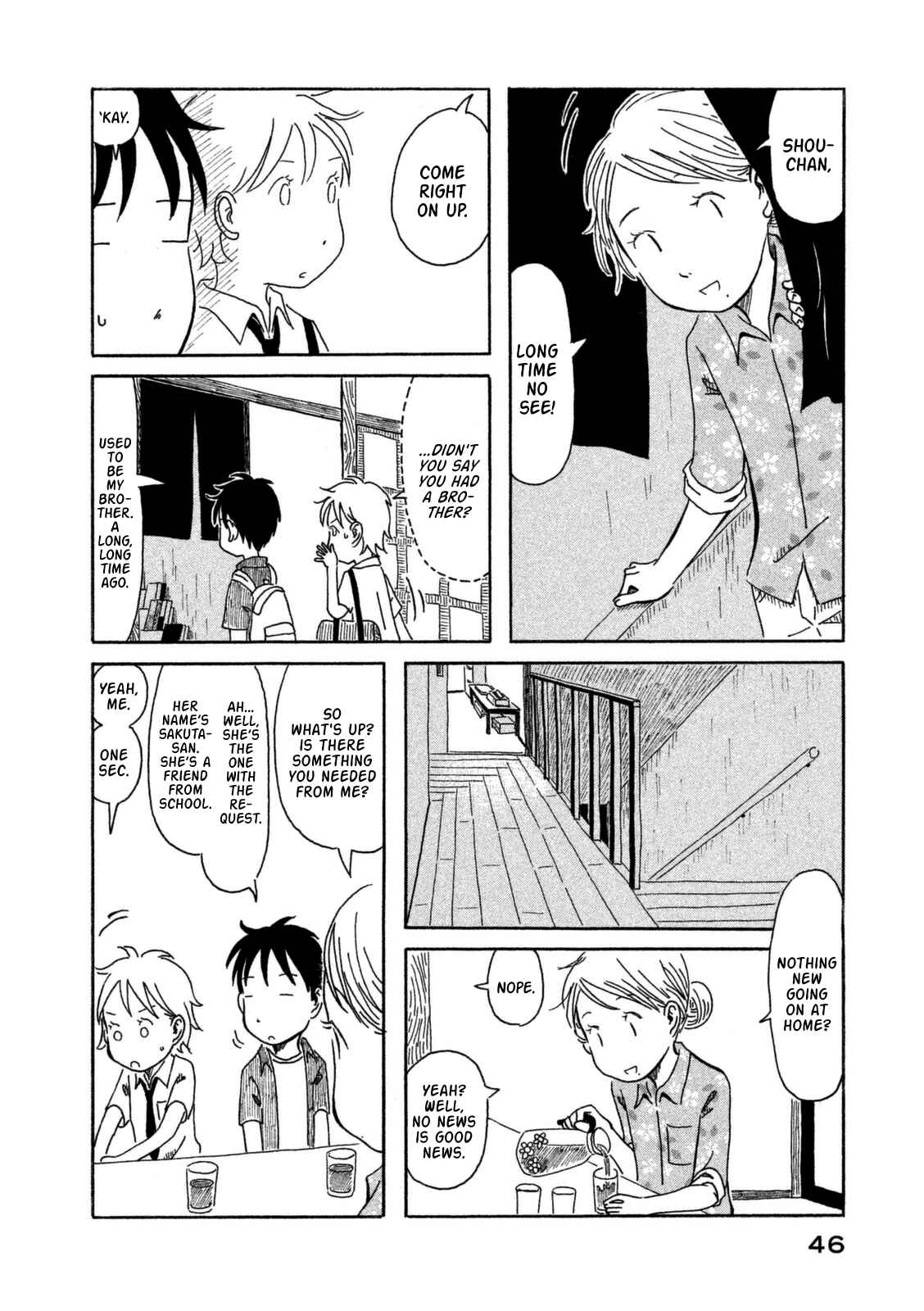 Page 7 Chapter 3 Kodomo wa Wakatte Agenai
