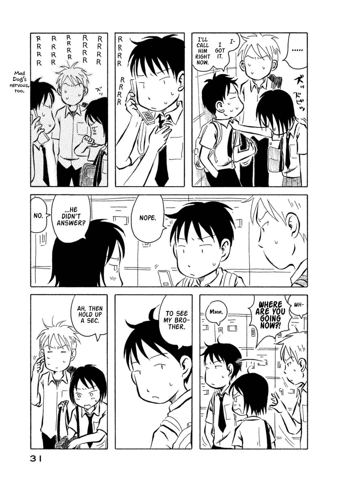 Page 11 Chapter 12 Kodomo wa Wakatte Agenai
