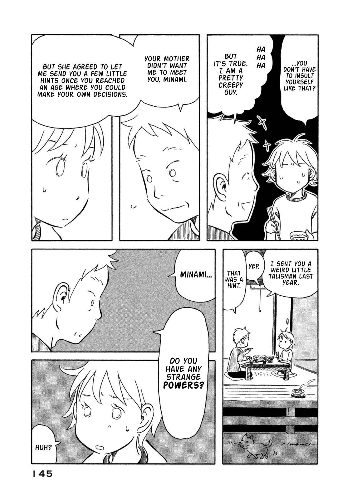 Page 16 Chapter 8 Kodomo wa Wakatte Agenai
