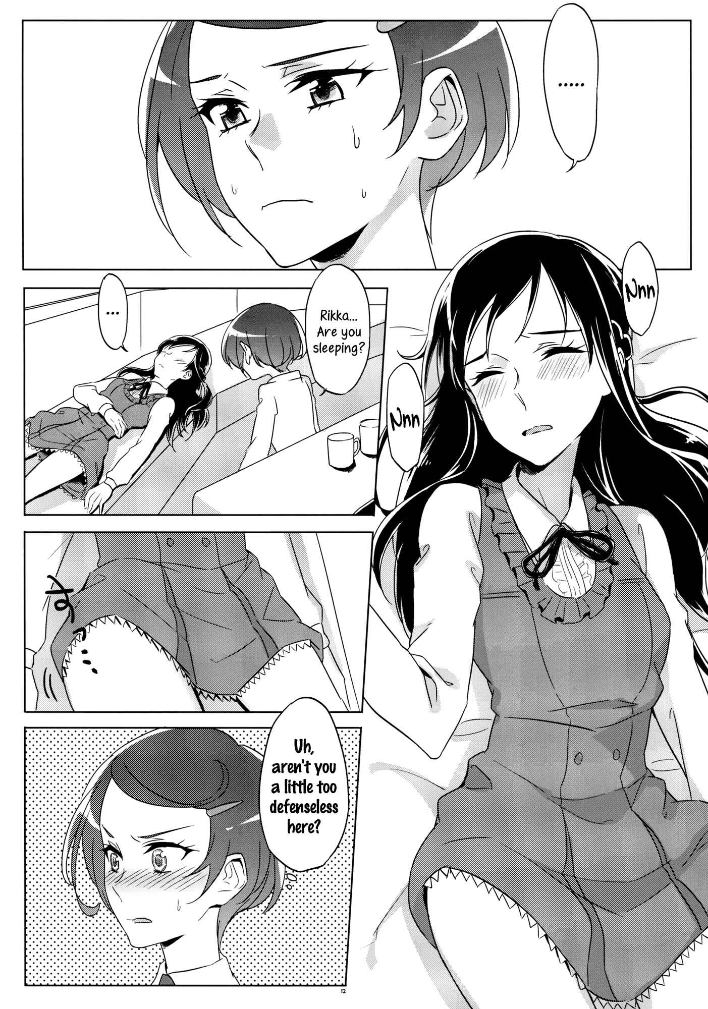 Page 12 Chapter Unknown_0a07 DokiDoki! Precure - Rikka wa Koumiete Yoru ni Naru to Eroku Narunda yo? (Doujinshi)
