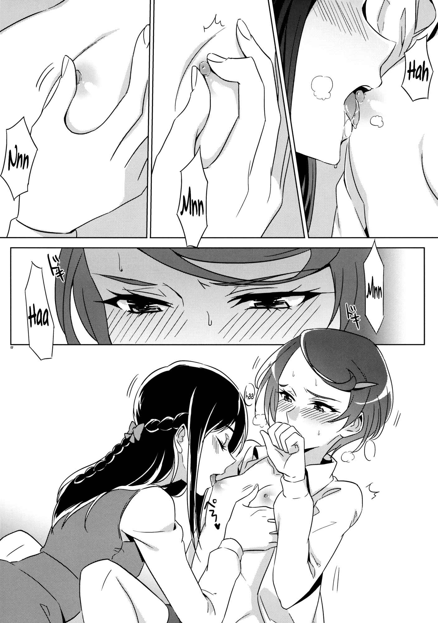 Page 17 Chapter Unknown_0a07 DokiDoki! Precure - Rikka wa Koumiete Yoru ni Naru to Eroku Narunda yo? (Doujinshi)