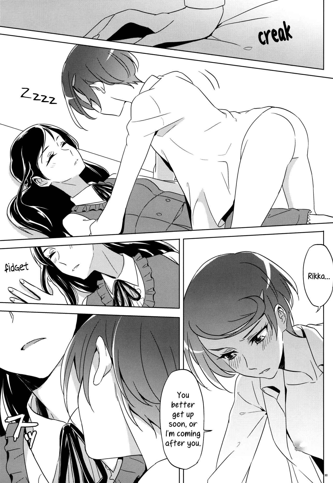 Page 22 Chapter Unknown_0a07 DokiDoki! Precure - Rikka wa Koumiete Yoru ni Naru to Eroku Narunda yo? (Doujinshi)