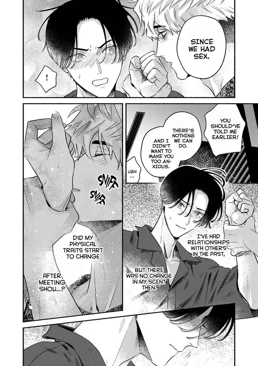 Page 13 Chapter 4 Last Note ga Kaoru Toki