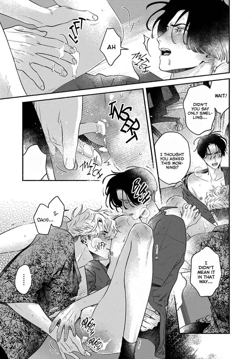 Page 16 Chapter 4 Last Note ga Kaoru Toki