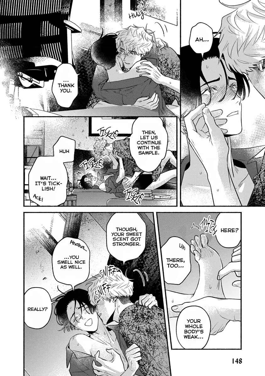 Page 19 Chapter 4 Last Note ga Kaoru Toki