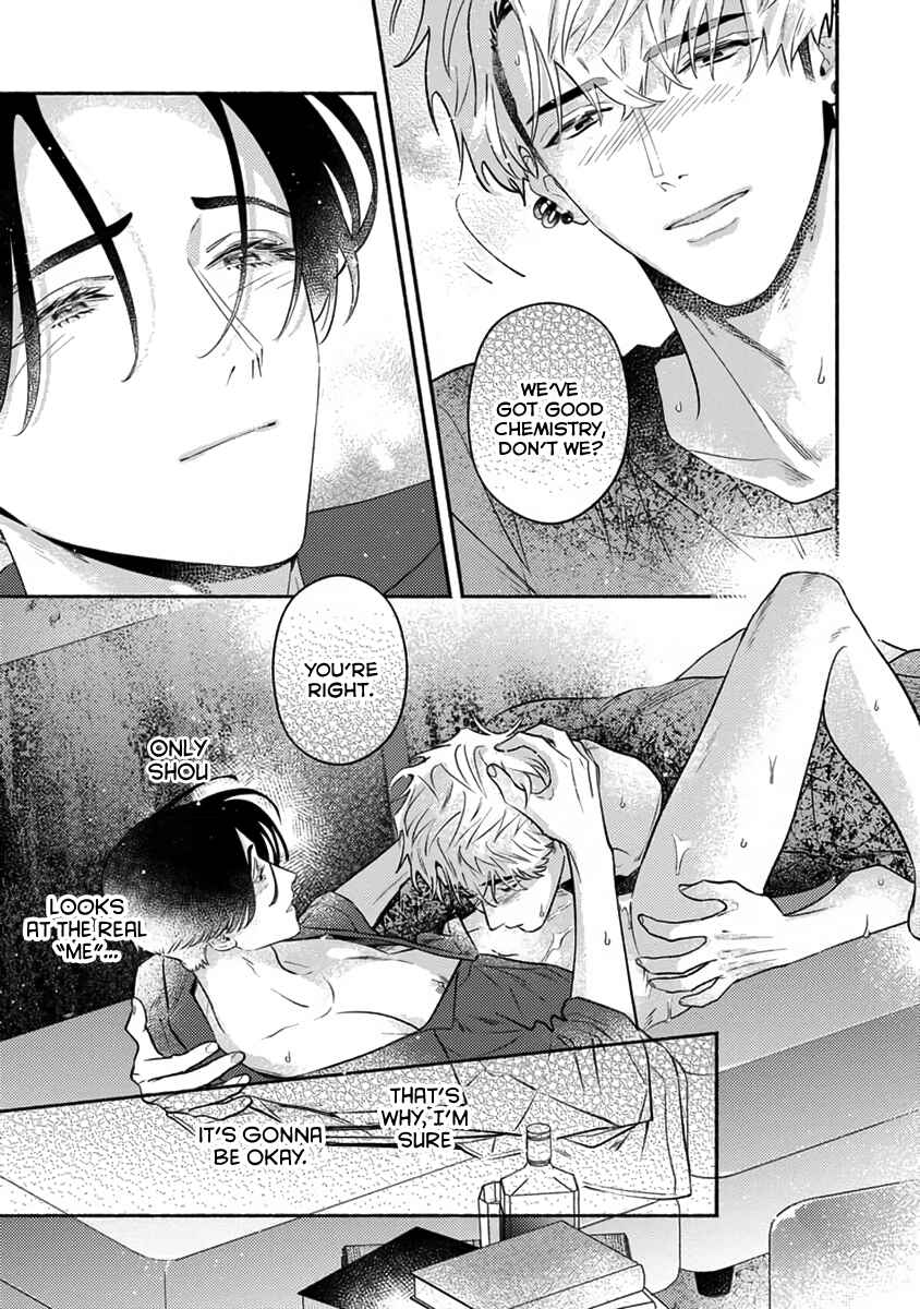 Page 20 Chapter 4 Last Note ga Kaoru Toki