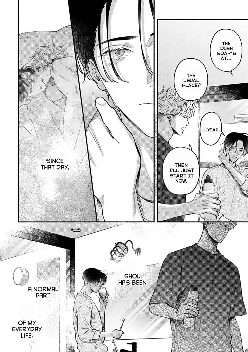 Page 3 Chapter 4 Last Note ga Kaoru Toki