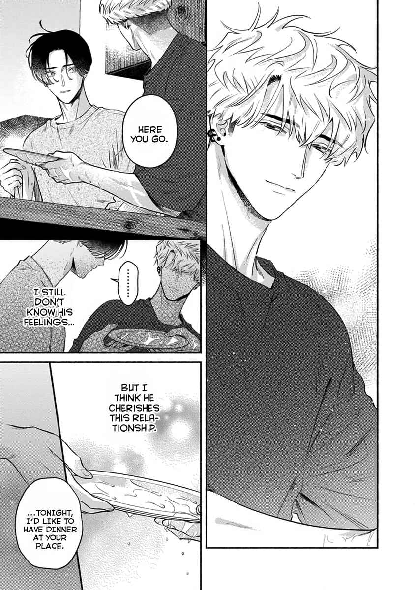 Page 6 Chapter 4 Last Note ga Kaoru Toki