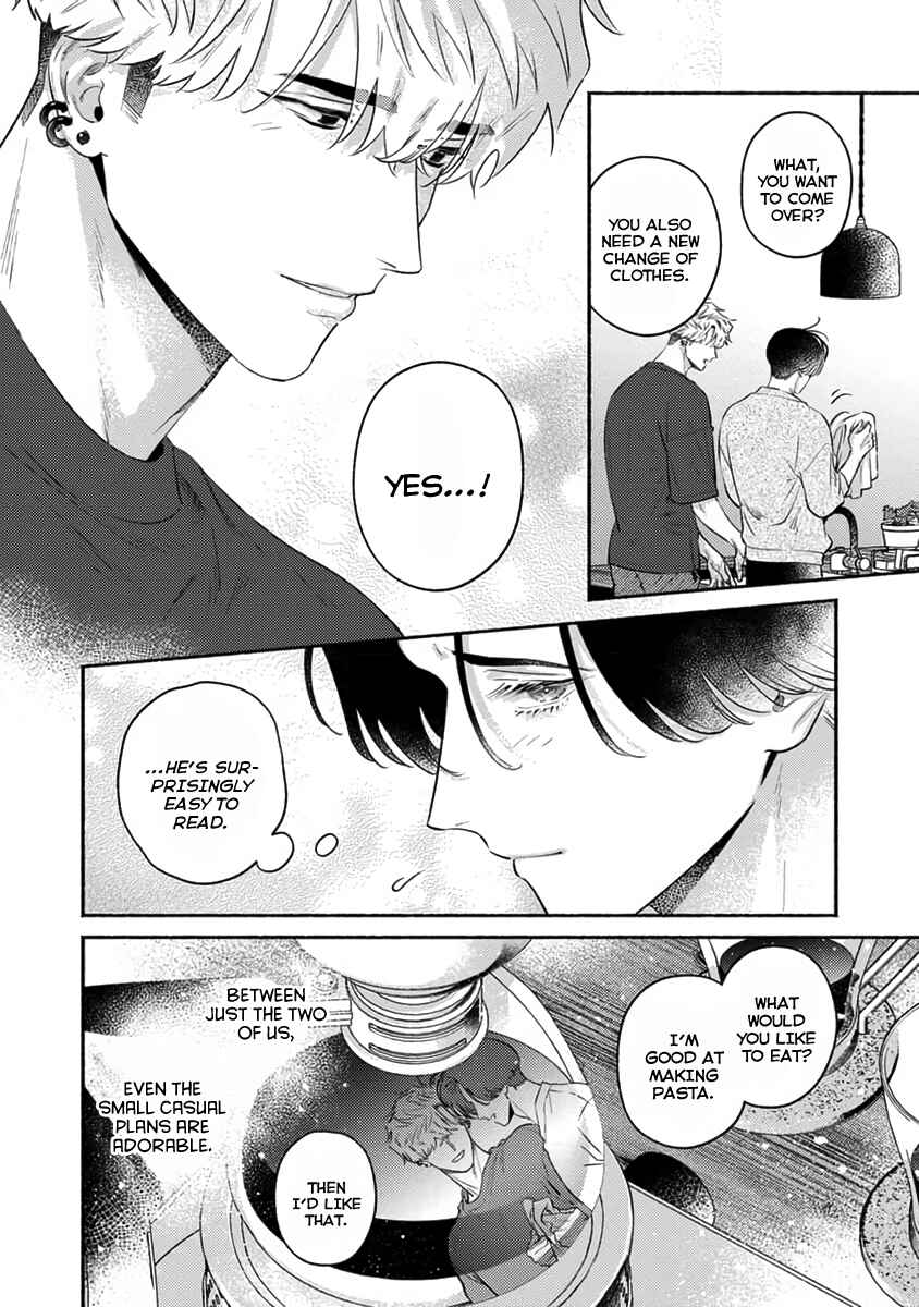 Page 7 Chapter 4 Last Note ga Kaoru Toki
