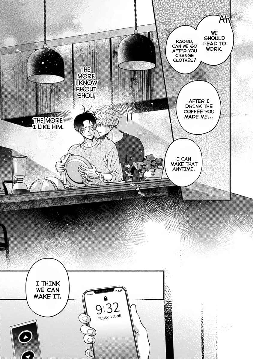 Page 8 Chapter 4 Last Note ga Kaoru Toki