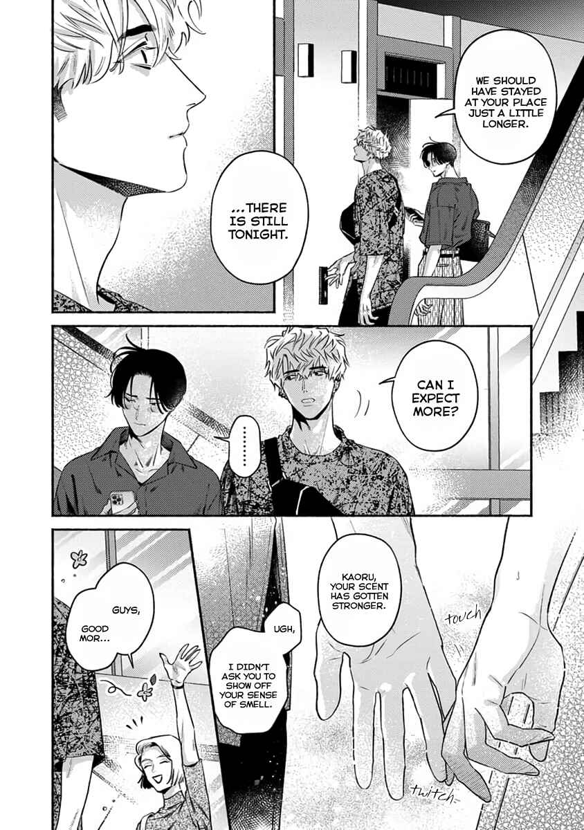 Page 9 Chapter 4 Last Note ga Kaoru Toki