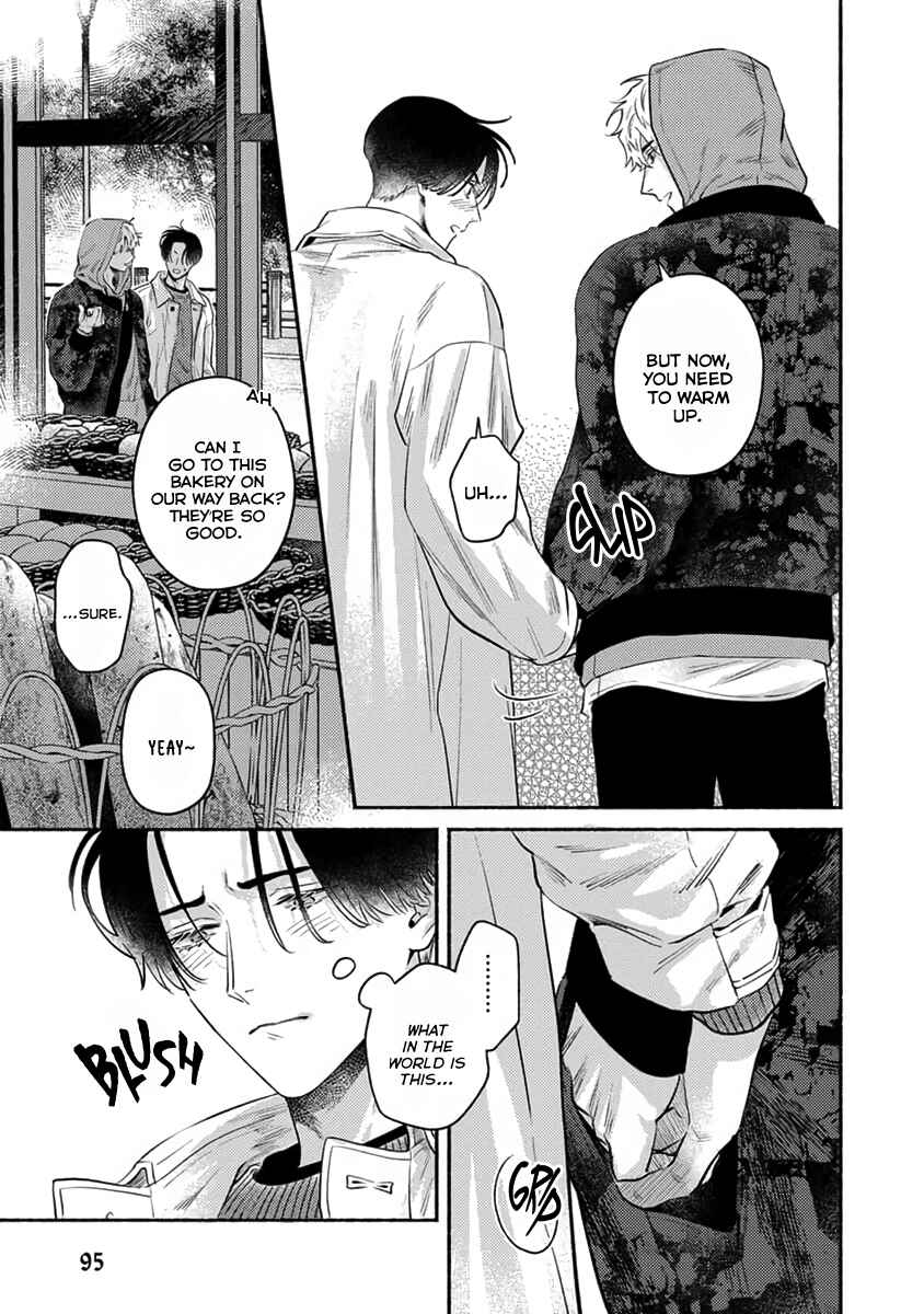 Page 10 Chapter 3 Last Note ga Kaoru Toki