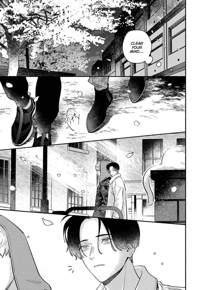 Page 12 Chapter 3 Last Note ga Kaoru Toki