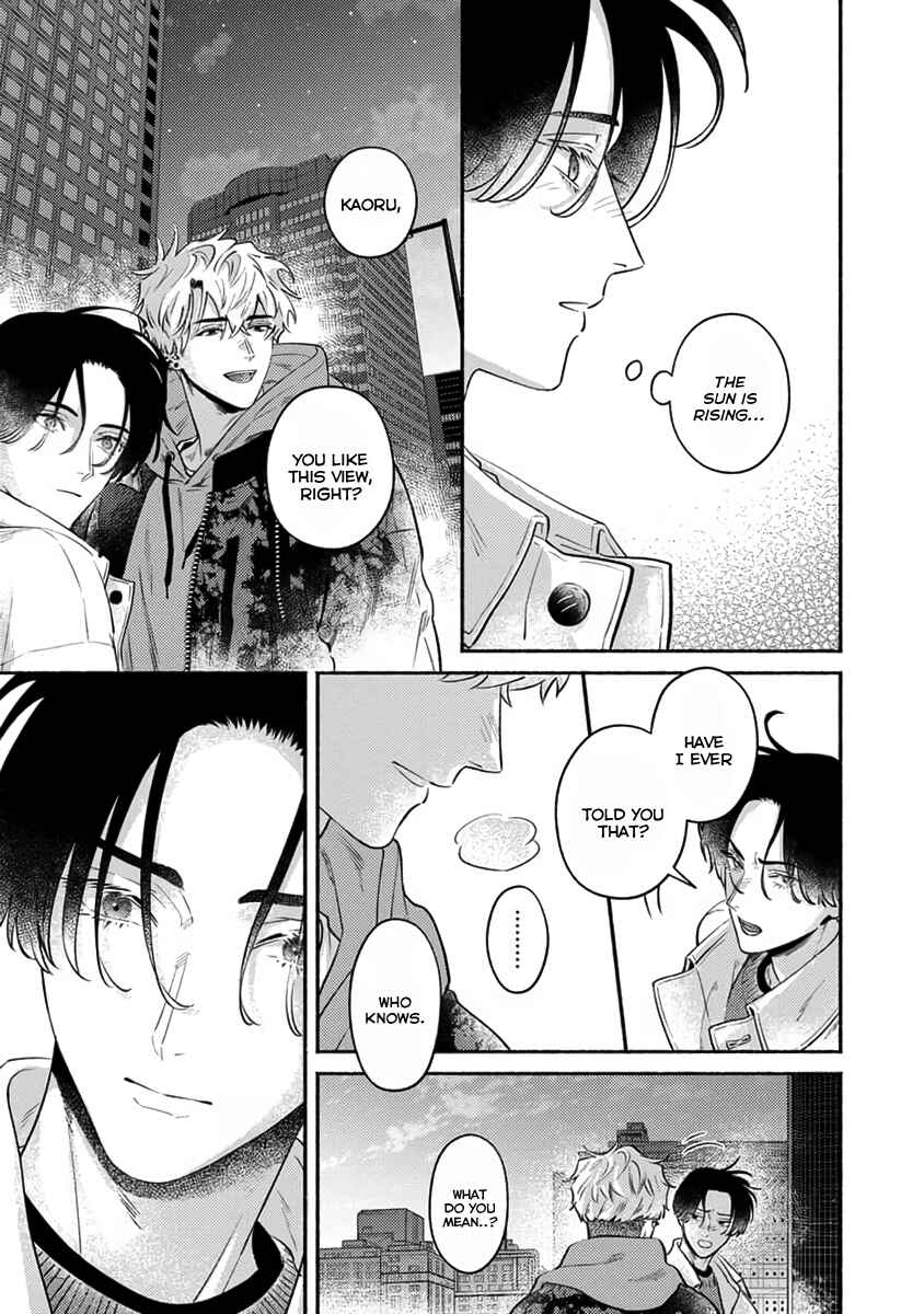 Page 16 Chapter 3 Last Note ga Kaoru Toki