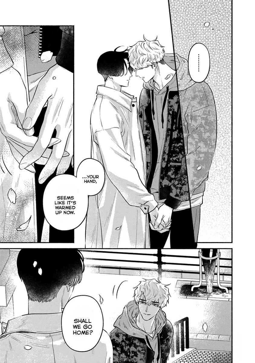Page 20 Chapter 3 Last Note ga Kaoru Toki