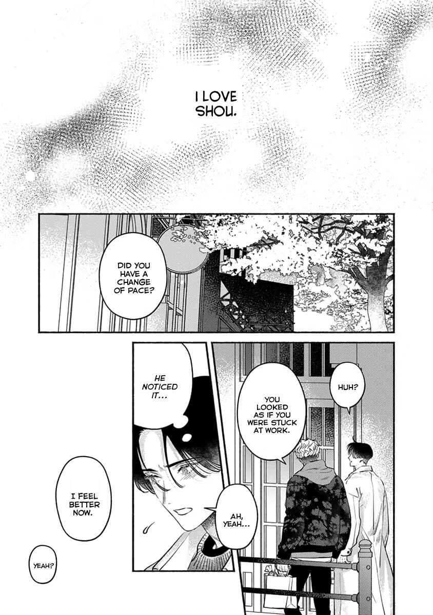 Page 22 Chapter 3 Last Note ga Kaoru Toki