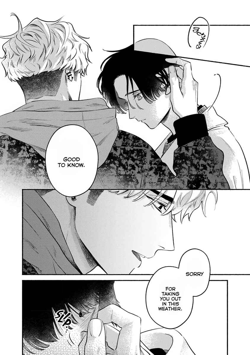 Page 23 Chapter 3 Last Note ga Kaoru Toki