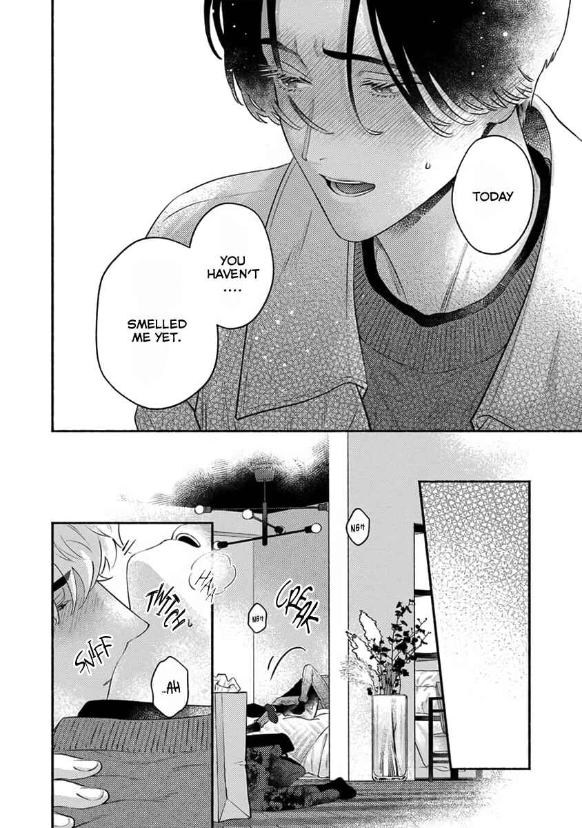 Page 25 Chapter 3 Last Note ga Kaoru Toki