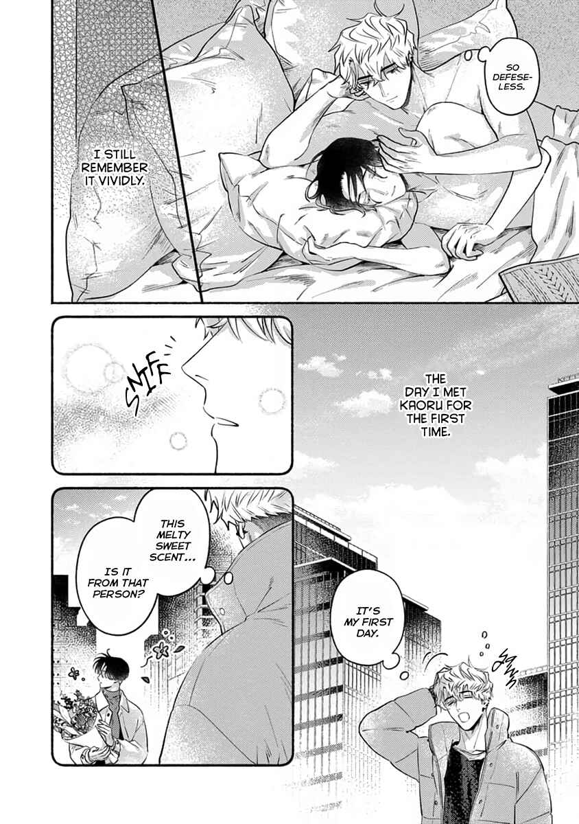Page 41 Chapter 3 Last Note ga Kaoru Toki