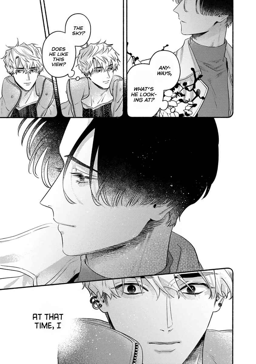 Page 42 Chapter 3 Last Note ga Kaoru Toki