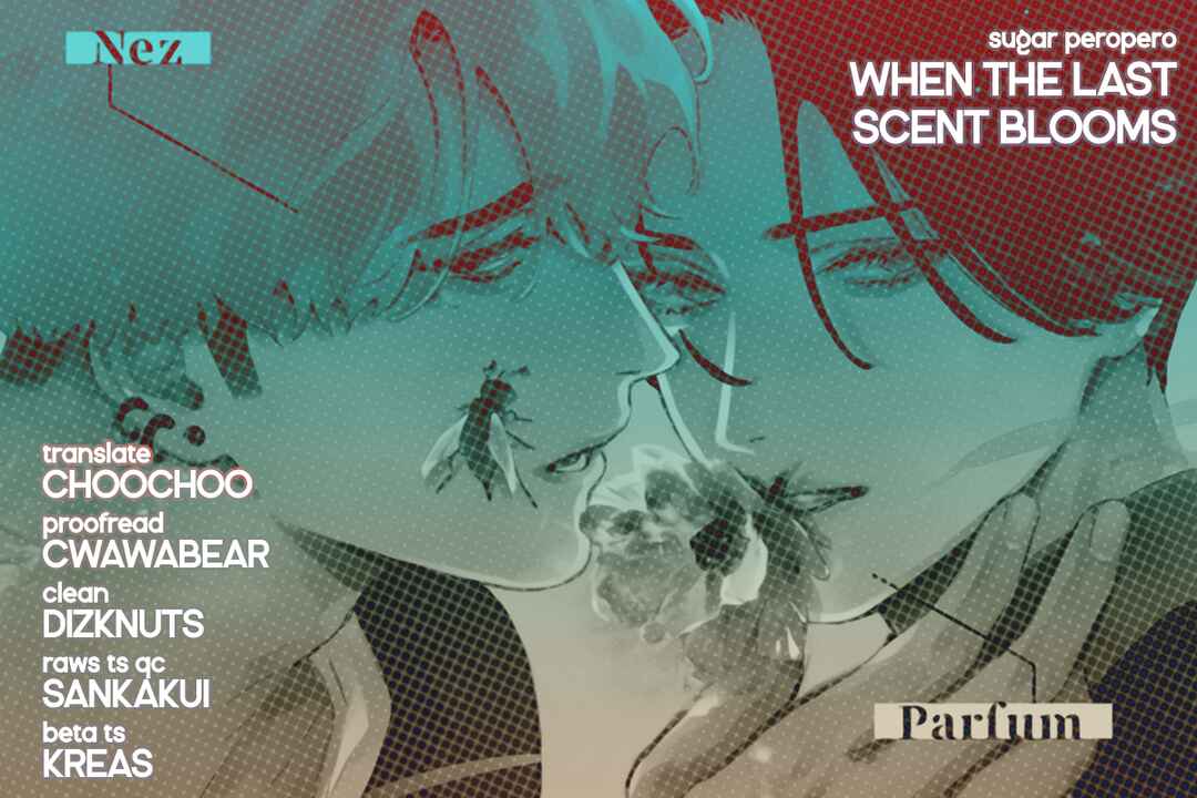 Page 1 Chapter 4.5 Last Note ga Kaoru Toki