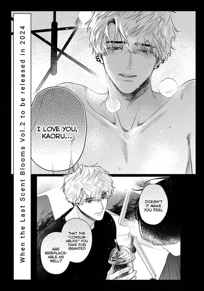 Page 9 Chapter 4.5 Last Note ga Kaoru Toki