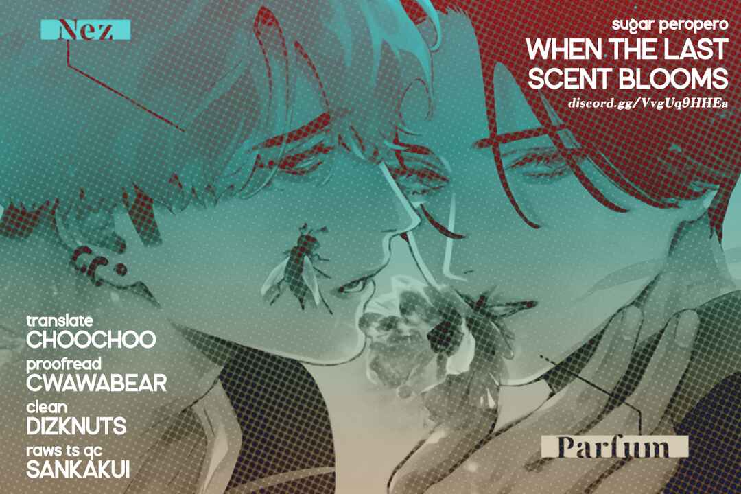 Page 1 Chapter 2 Last Note ga Kaoru Toki
