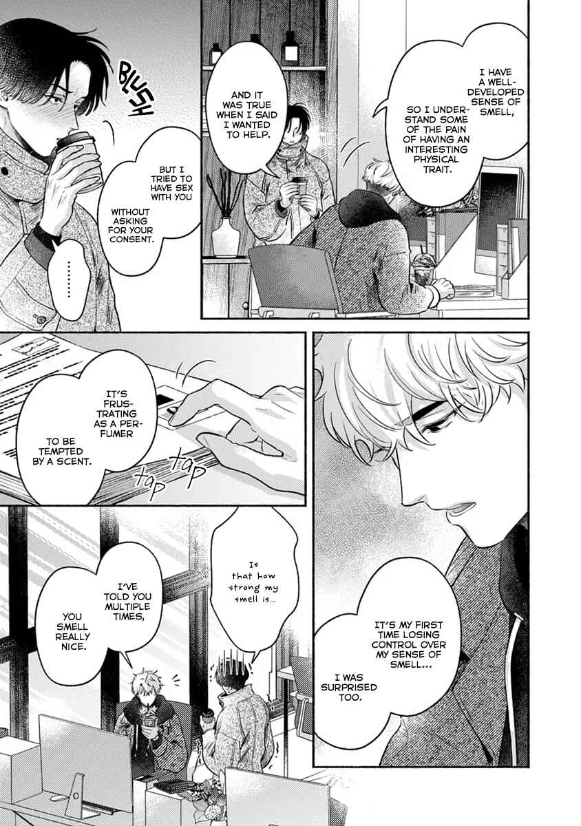 Page 11 Chapter 2 Last Note ga Kaoru Toki