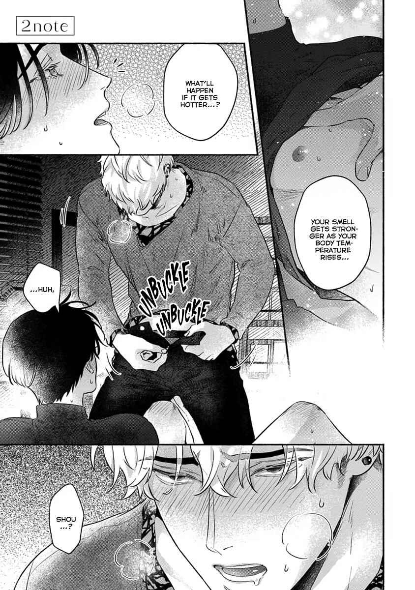 Page 3 Chapter 2 Last Note ga Kaoru Toki