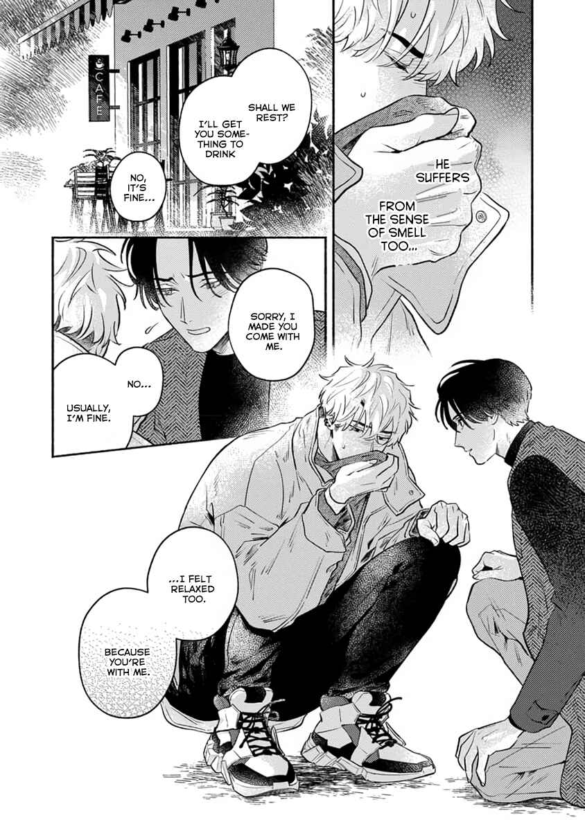 Page 30 Chapter 2 Last Note ga Kaoru Toki