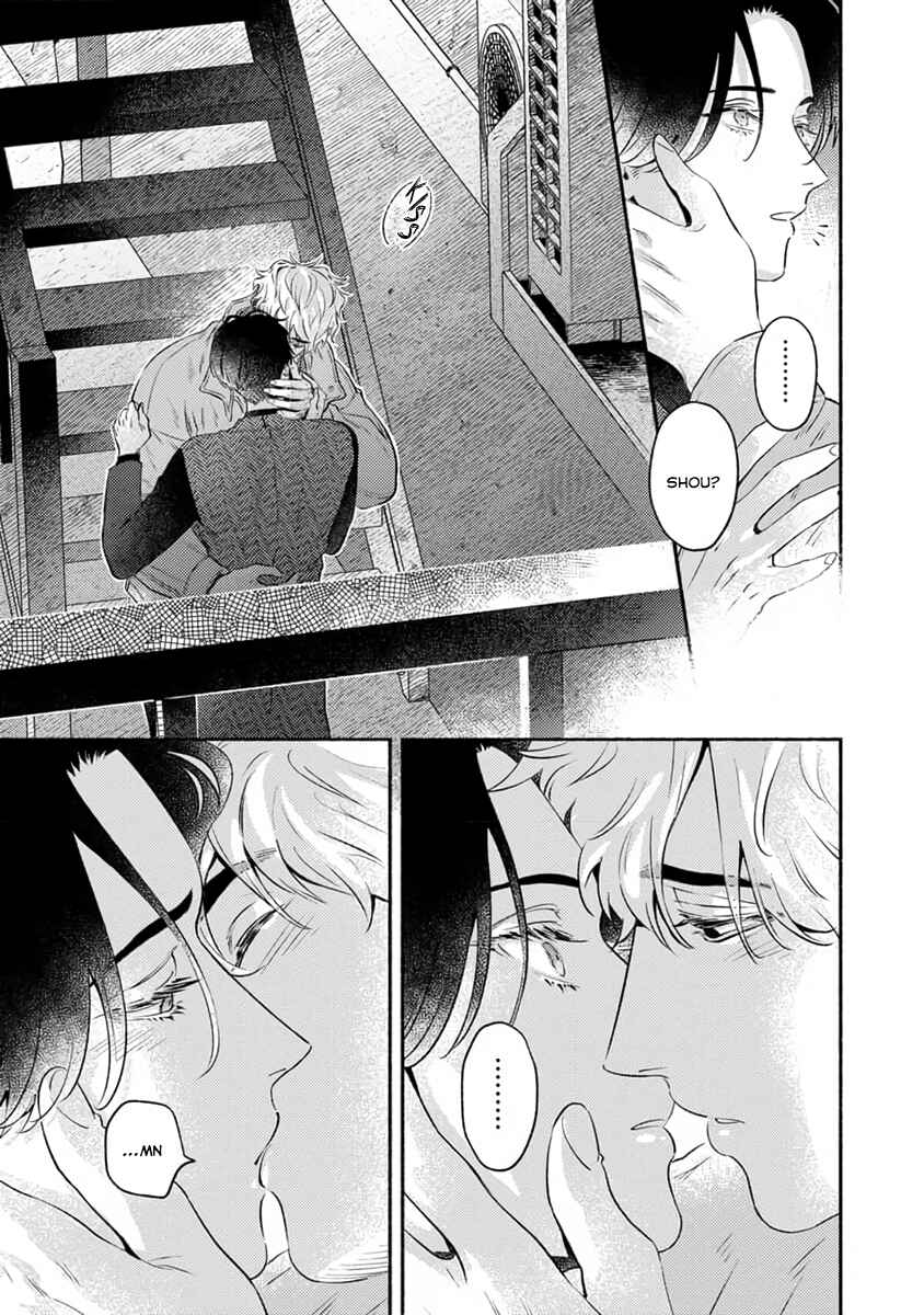 Page 35 Chapter 2 Last Note ga Kaoru Toki