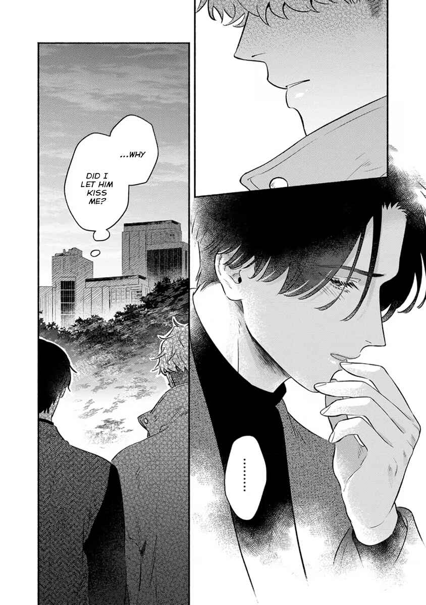 Page 38 Chapter 2 Last Note ga Kaoru Toki