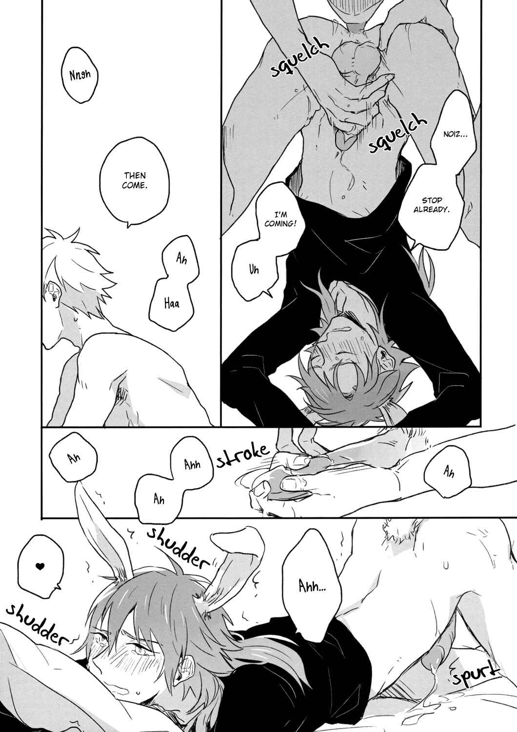 Page 10 Chapter Unknown_463c DRAMAtical Murder - I Am Your Playboy You Are My Bunny (Doujinshi)