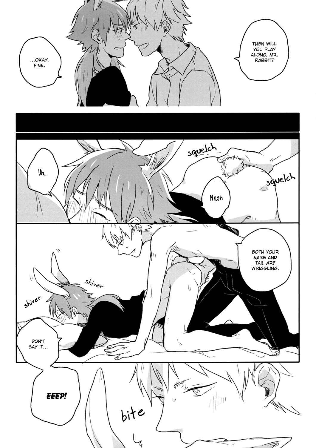 Page 8 Chapter Unknown_463c DRAMAtical Murder - I Am Your Playboy You Are My Bunny (Doujinshi)